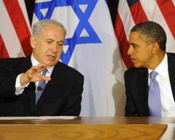 Benjamin (Bibi) Netanyahu y Barack Hussein Obama
